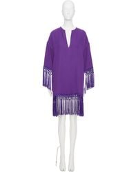 Valentino - Cady Couture Fringed Edge Dress - Lyst