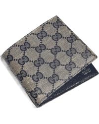 Gucci - Essence Classic Bi-Fold Wallet - Lyst