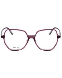 Dior - Full Frame Plain Mirror - Lyst