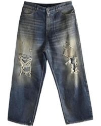 Vetements - Trashed Jeans - Lyst