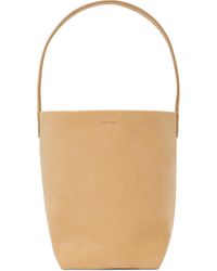 The Row - Small N/S Park Handbag - Lyst