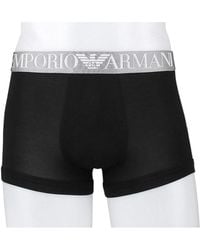 Emporio Armani - Logo Underwear - Lyst