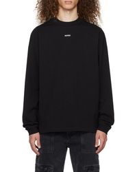 BOSS - Boss Logo Crew-Neck Sweater - Lyst
