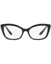 Dolce & Gabbana - Logo Details Flat Mirror - Lyst