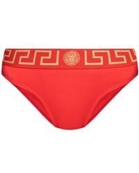 Versace - Bikini Briefs - Lyst