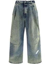 PDF CHANNEL - Pdf Fat Angelo Wide-Leg Jeans - Lyst