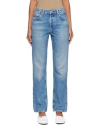 Citizens of Humanity - Savannah Cigarette Jeans - Lyst