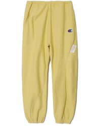 Undercover - Cotton Blend Track Pants - Lyst