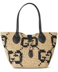 Gucci - Mini Gg Tote Bag - Lyst