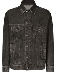Dolce & Gabbana - Dg Logo Plaque Buttoned Denim Jacket - Lyst