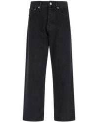 sunflower - Logo Patch Wide-Leg Jeans - Lyst