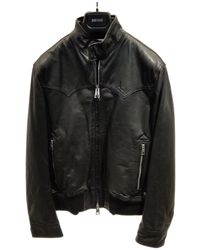Just Cavalli - Long-Sleeved Leather Jacket - Lyst