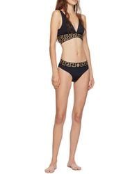 Versace - Swimsuit Bottom - Lyst