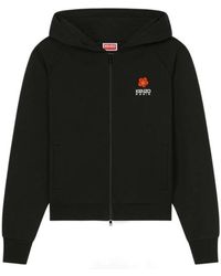 KENZO - 'Boke Flower Crest' Hooded Embroidered Zip-Up Cardigan - Lyst