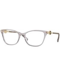 Versace - Full-Frame Flat Mirror - Lyst