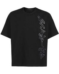 Tatras - X Sfera Ebbasta Relaxed Fit T-Shirt - Lyst