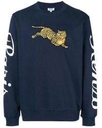 KENZO - Jumping Tiger Pullover - Lyst