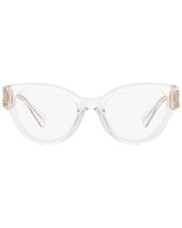 Miu Miu - Eyewear Cat-Eye Frame Glasses - Lyst