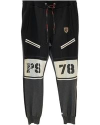 Philipp Plein - Drawstring Sweatpants - Lyst