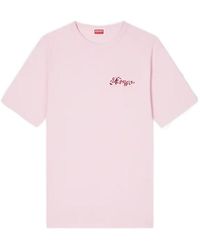 KENZO - Winter Holidays' Embroidred T-Shirt - Lyst
