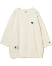 Undercover - X Champion Logo Patch Crewneck Sweatshirt - Lyst