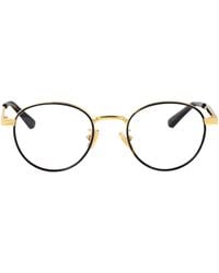 Bottega Veneta - Eyewear Round Frame Glasses - Lyst