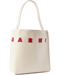 Marni - Museo Logo Patch Tote Bag - Lyst