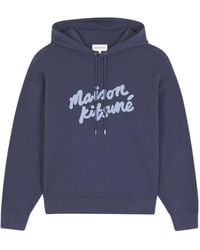 Maison Kitsuné - Maison Kitsuné Logo Patch Drawstring Hoodie - Lyst