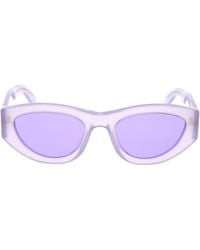 Marni - Logo Sunglasses - Lyst