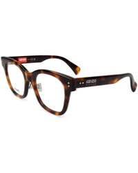 KENZO - Full-Frame Flat Mirror - Lyst