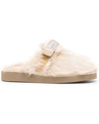 Suicoke - Zavo Zeu Logo Patch Flat Slippers - Lyst