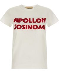 Valentino - Short-Sleeved T-Shirt - Lyst