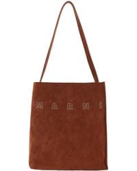 Marni - Small Museo Logo-Embroidered Leather Shoulder Bag - Lyst