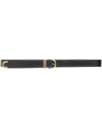 KHAITE - Crocodile-Embossed Leather Belt - Lyst
