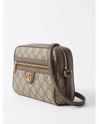 Gucci - Ophidia Gg Super Mini Shoulder Bag - Lyst