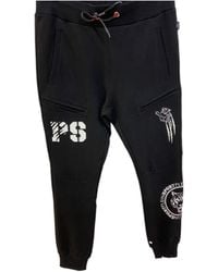 Philipp Plein - Drawstring Sweatpants - Lyst