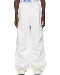 Jil Sander - Relaxed-Fit Trousers - Lyst