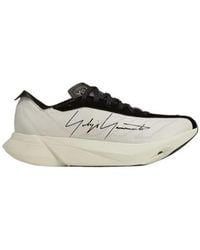 Y-3 - Adios Pro 3.0 Lx Sneakers - Lyst