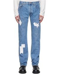 STEFAN COOKE - Belt Loop Jeans - Lyst