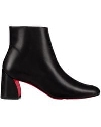 Christian Louboutin - Turela 85 Leather Ankle Boots - Lyst