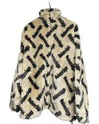 Balenciaga - Zippered Casual Jacket - Lyst