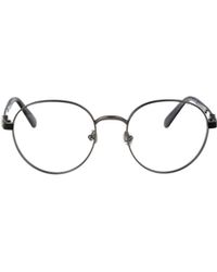 Moncler - Eyewear Ml5179 Round Glasses And Frames - Lyst