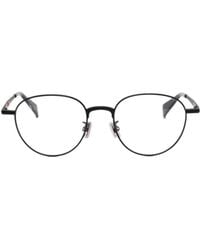 KENZO - Full-Frame Flat Mirror - Lyst