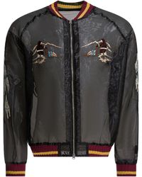 Kapital - Sheer Pearl Mosquito Guard Bomber Jacket - Lyst