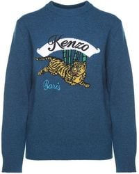 KENZO - Animal Pattern Knitted Sweater - Lyst