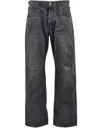 Enfants Riches Deprimes - Enfants Riches Déprimés Straight Leg Jeans - Lyst