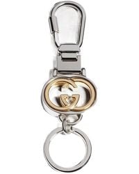 Gucci - Interlocking G Key Chain - Lyst