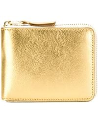 Comme des Garçons - Line Wallet - Lyst