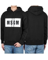 MSGM - Logo-Printed Drawstring Hoodie - Lyst