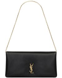 SAINT LAURENT カリプソ ミニ ホーボー Saint Laurent Calypso Mini Hobo Shoulder Bag in Black | Lyst